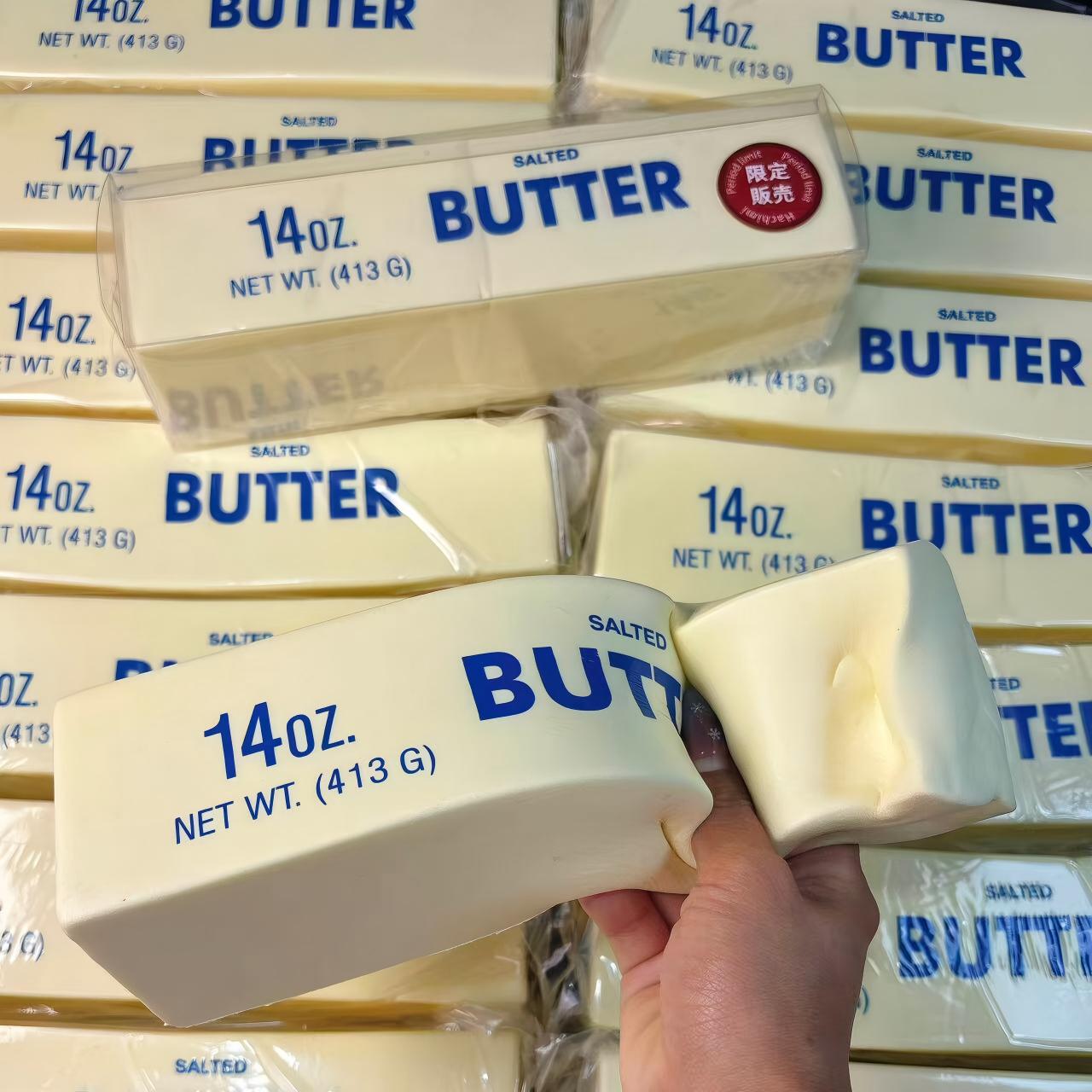 Realistic Salted Butter Stick Squishy Toy