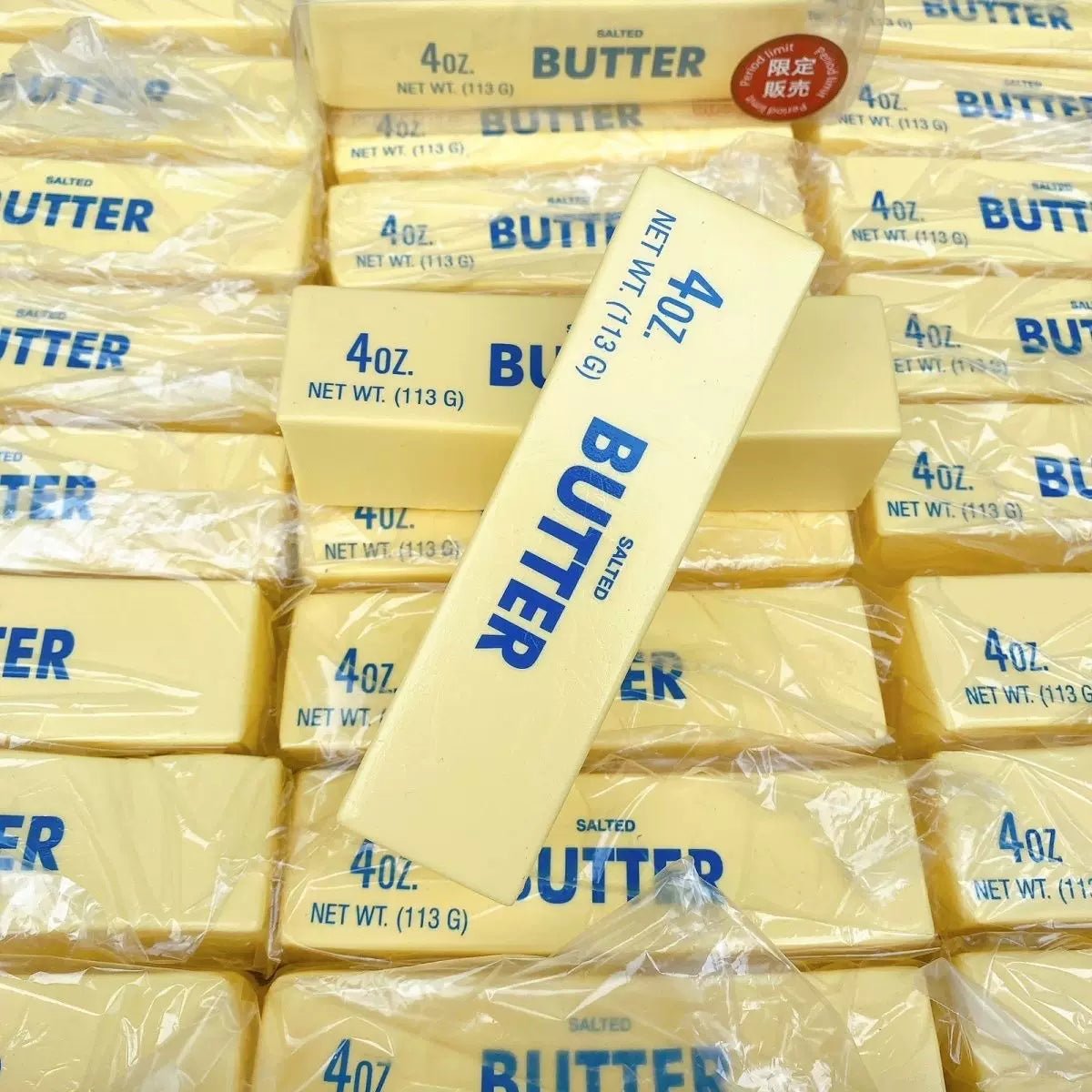 Realistic Salted Butter Stick Squishy Toy